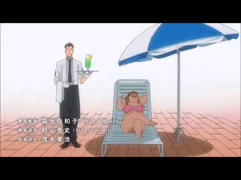Silver Spoon Opening