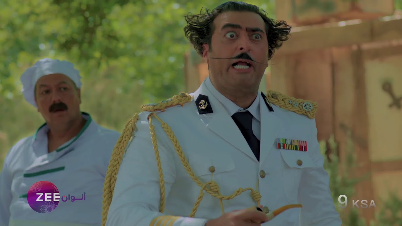 إعلان مسلسل الواق واق - 1 - ZeeAlwan