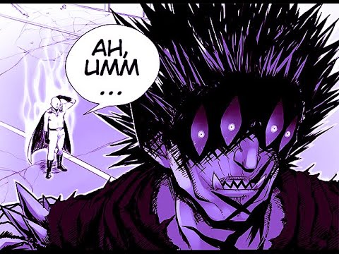 Purple 5 star Gouketsu vs top player | One Punch Man: The Strongest