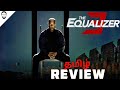 The Equalizer 3 Tamil Review (தமிழ்) | Denzel Washington | Playtamildub