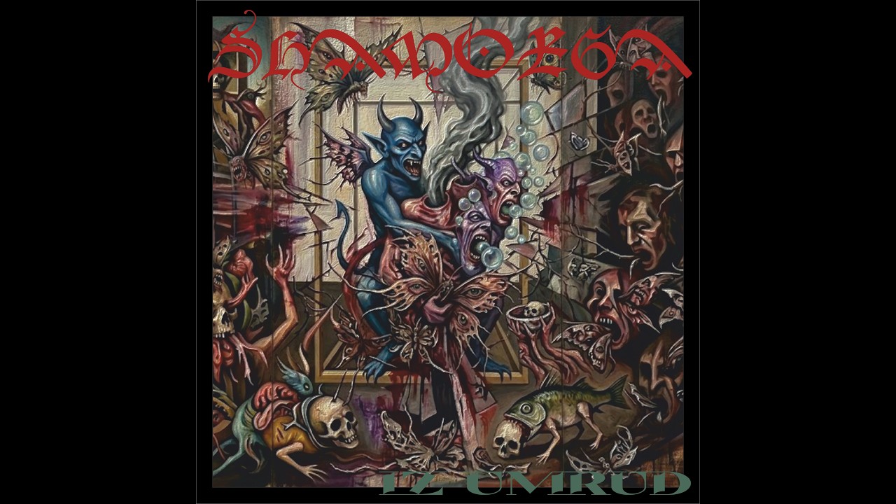 Shamorga - IZ UMRUD thumbnail