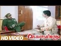 Vadakkunokkiyanthram Malayalam Comedy Movies Sreenivasan Comedy Scene Sreenivasan Lalu Alex