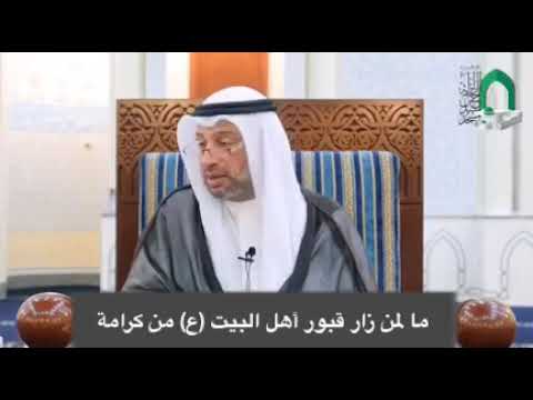 ⁣ما لمن زار القبور ؟