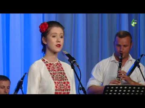 LUČKA, LUČKA - Katarina KOČIŠ, Novi Sad