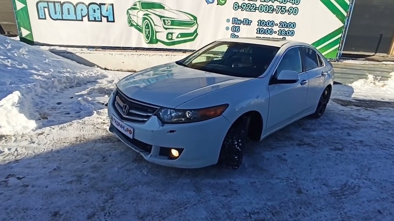 Балка задняя Honda Accord 8 50300-TL0-E60.