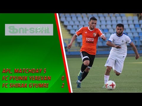 APL, Matchday 5 FC Pyunik Yerevan - FC Shirak Gyumri 0-2