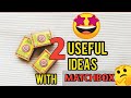 Matchbox के ऐसा प्रयोग आपने पहले कभी नहीं दे