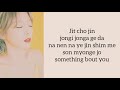 Taeyeon - Fine (Easy lyrics)