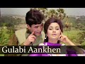 Gulabi Aankhen Jo Teri Dekhi Original Version Mohammed Rafi The Train 1970 Songs Rajesh Khanna