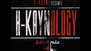 TÉLÉCHARGER MUSIC MP3 H KAYNE ISSAWA STYLE MP3 KAYNE H ISSAWA TÉLÉCHARGER STYLE MUSIC