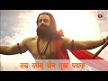 Whatsapp Status 194 Jai Jai Raghuveer Samartha श्री रामदास स्वामी Ja