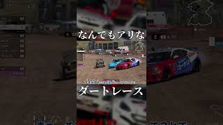 【GT7】クゥ～GT7、魅力やね