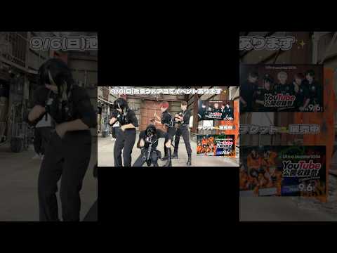 会いに来てね✨！