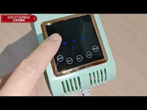 HOME@dd HD180 紫外線智能定時陶瓷烘鞋器 (白色) - 影片預覽
