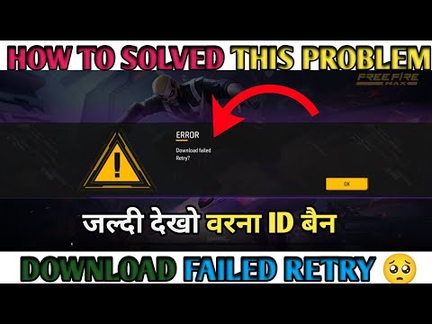 Jaldi Dekho Aur Bach Jao 👍