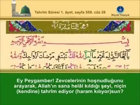 66-Tahrîm Sûresi –Takipli ve Mealli - İshak Danış