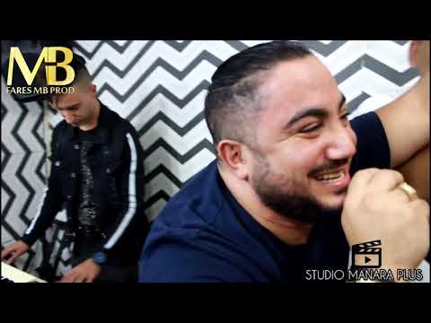 Vidéo Clip HOUARI DJAZIRA 2019 - Omri Tal3i Fumé اغنية كاملة لعشاق تيك توك عنقي و سلمي