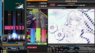 【後から公開・ゲーム音声とゆっくり音声のみ】2026/06/11 The4th楽曲パックやる(途中から不調)【beatmania IIDX INFINITAS】