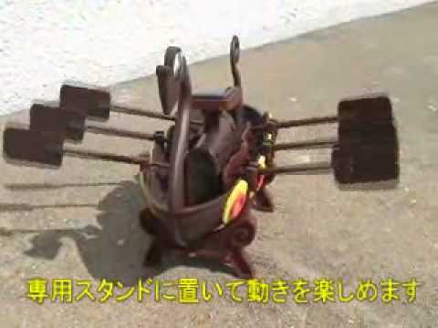 (148780) アルトジラ - 定義