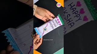 Chocolate Gift idea | Rakhi Gift for Sister | #shorts #youtubeshorts #viral