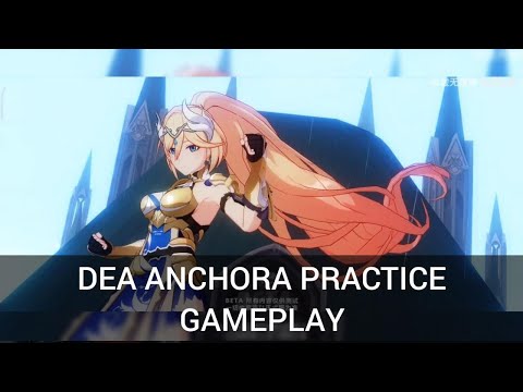 4.4 BETAv1 Honkai Impact 3 : Dea Anchora Durandal S-rank Gameplay