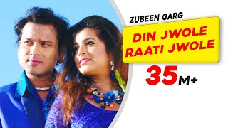 Din Jwole Raati Jwole Full Video Song | Mission China | Zubeen Garg | Zublee Baruah | Assamese Song