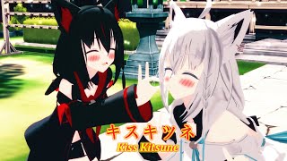 【ホロライブMMD】キスキツネ【白上フブキ・黒上フブキ】