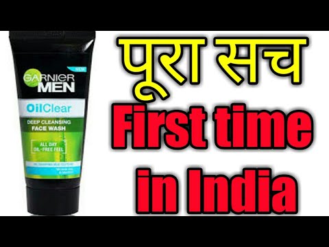 Garnier men oil clear facewash review