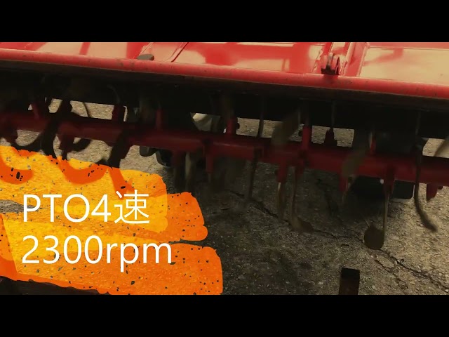 農機具でっく　テレビCM