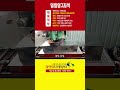 Milling permanent magnet, CNC magnet, permanent magnet, magnet, magnetic chuck custom fabrication, p 동영상 썸네일