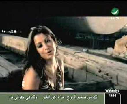 Hasna - Shufu Shufu www.haflat.nl