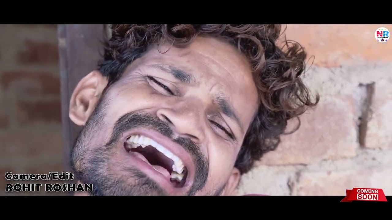 Theth Nagpuri Video/ तोर याइद आवथे/ Sad Song/ Comming Soon/