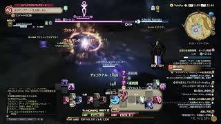 【FF14】レベル上げしながら記憶の一塊集め
・ほぼ垂れ流し【PS5 1080p】