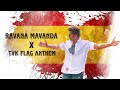 TVK Flag Anthem X Ravana Mavanda ️‍ Mix Powerful Tamil BGM New Latest Ringtone 2026 Tvk