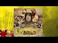 STW 105 King Of The Ring 1993