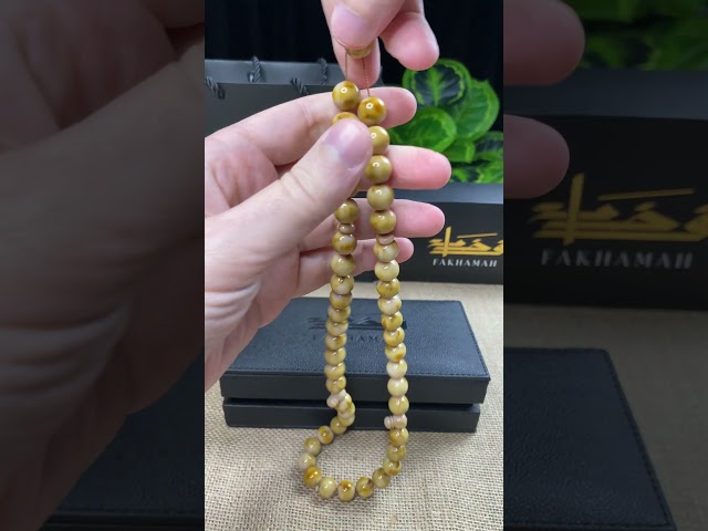 مسباح مسكي رملي ممزوج بالأصفر