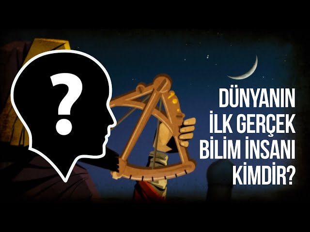 Videouttalande av Ibn al-Haytham Engelska