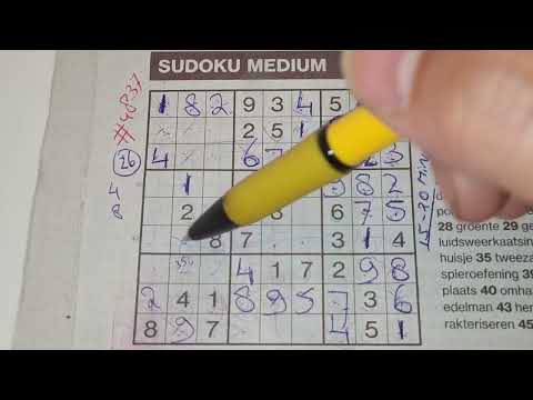 Today No News = Weather News. (#4837) Medium Sudoku. 07-12-2022