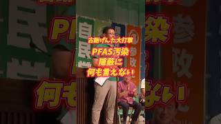 大打撃！自民党忖度政治を露呈する古謝げんた候補の「沈黙」 #ニュース #沖縄 #沖縄県知事選挙
