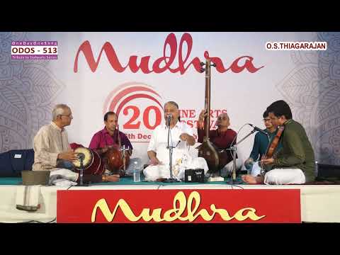 ODOS513.O.S.THIAGARAJAN -13. Nee vada ne gana  - Saranga -  Kanda Chapu -  Thyagaraja