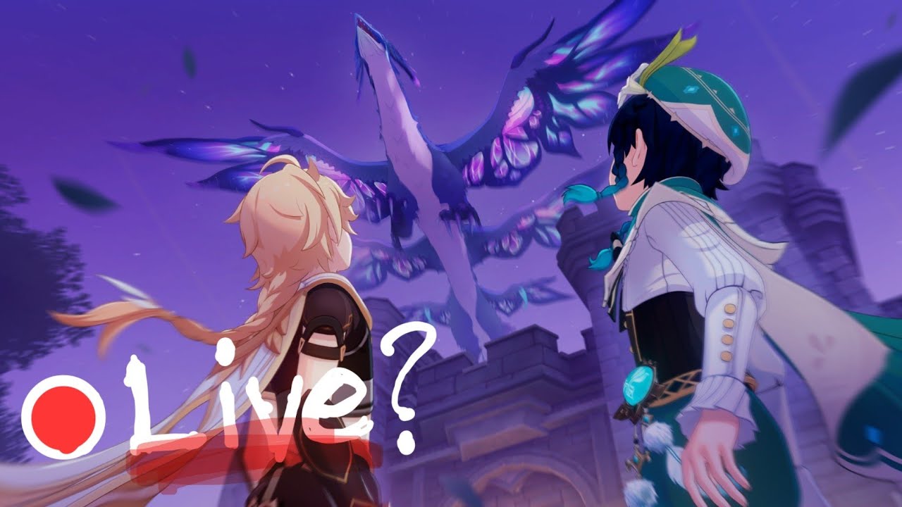 Test stream on mobile | zkael★