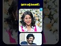 Actress Mumaith Khan About Puri Mentality Mumaith Khan Puri Jagannadh SakshiTVCinema