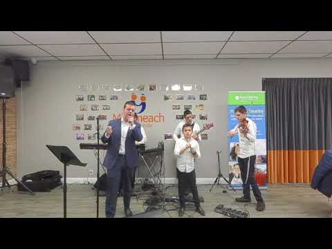 Misameach Musical Sensation