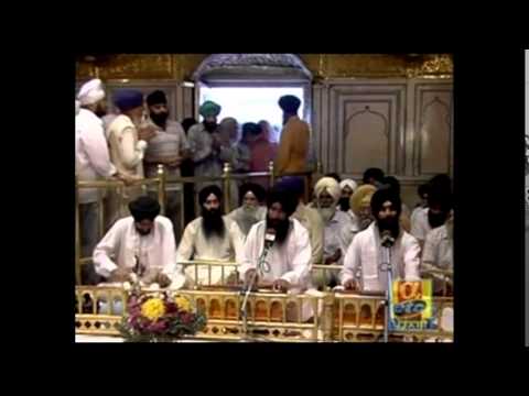 Tu Samrath Vada Meri Mat Thori Raam - Bhai Gurdev Singh - 04/26/06 - Live Sri Harmandir Sahib