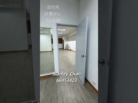 Charm Centre Youtube Video