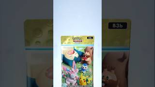 open my first pack of the new set on Pokémon Pocket #pokemon #tcg #unlucky #pm7 #purplecliffe