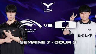 HLE vs DK, LE LEVEL DU BO SÉRIEUSEMENT ! (LCK 2026)