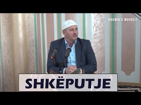 Këshilla që Profeti a.s i dha shokut të tij - Teolog Ardian Sejdiu