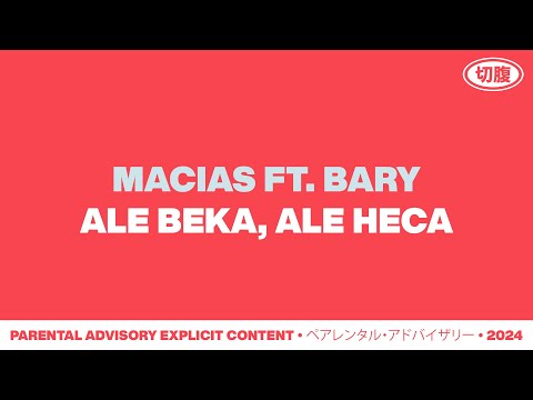 Miniatura de ALE BEKA, ALE HECA