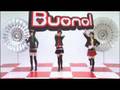 Buono! - Renai Rider - Dance Shot Version 